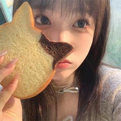 深粉之肤